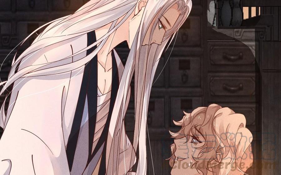 镜庐仙医韩漫全集-第7话 心病无删减无遮挡章节图片 