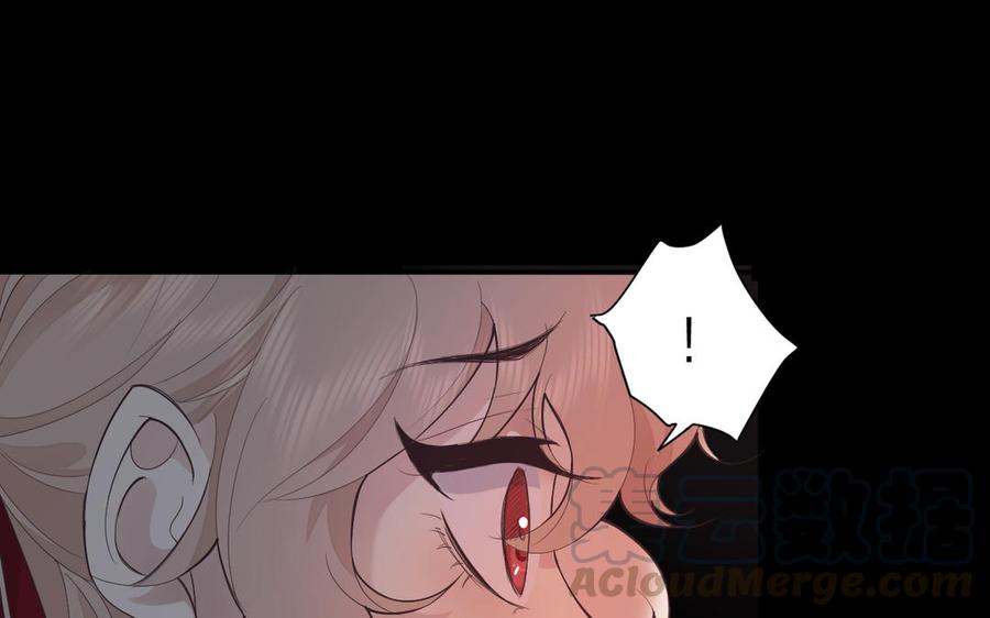 镜庐仙医韩漫全集-第69话 孩童无删减无遮挡章节图片 