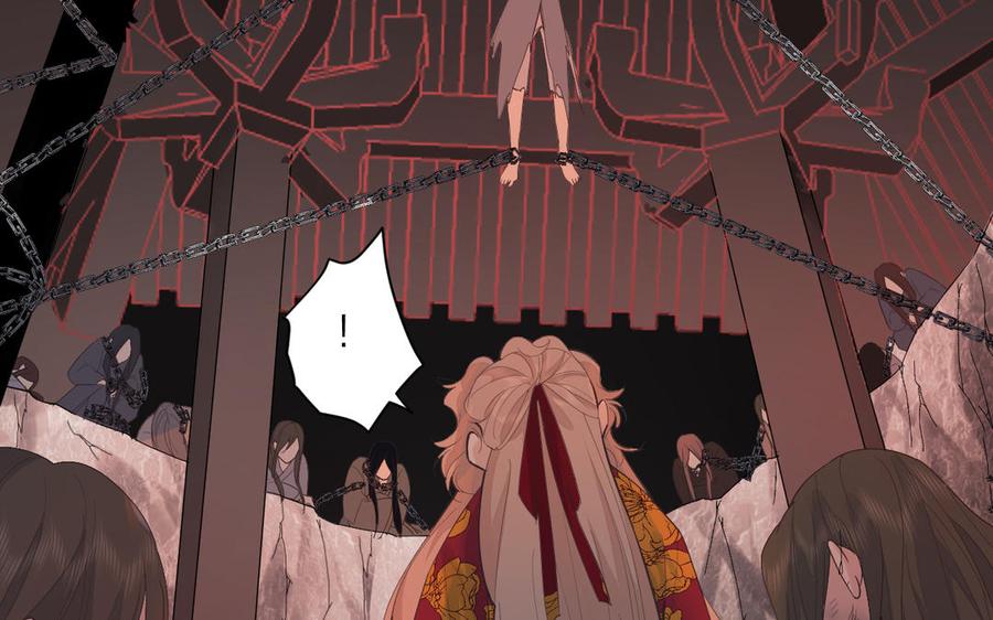 镜庐仙医韩漫全集-第69话 孩童无删减无遮挡章节图片 