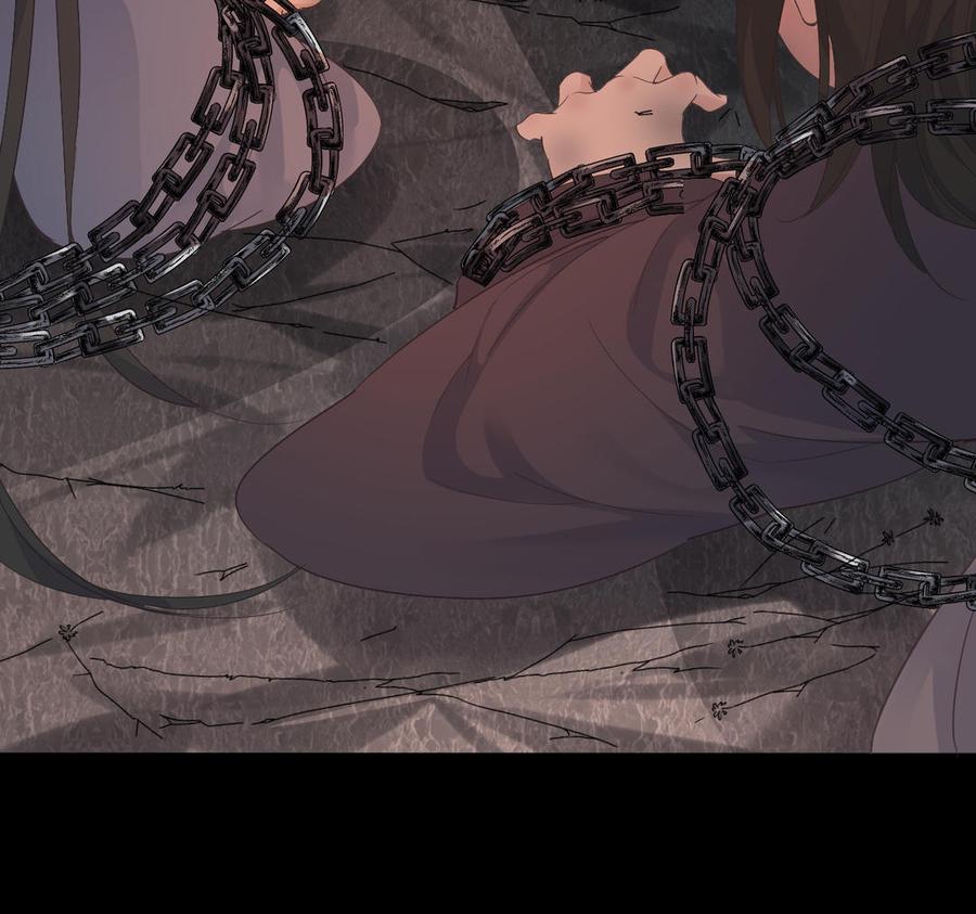镜庐仙医韩漫全集-第69话 孩童无删减无遮挡章节图片 