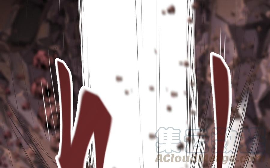 镜庐仙医韩漫全集-第70话 飞蛾无删减无遮挡章节图片 