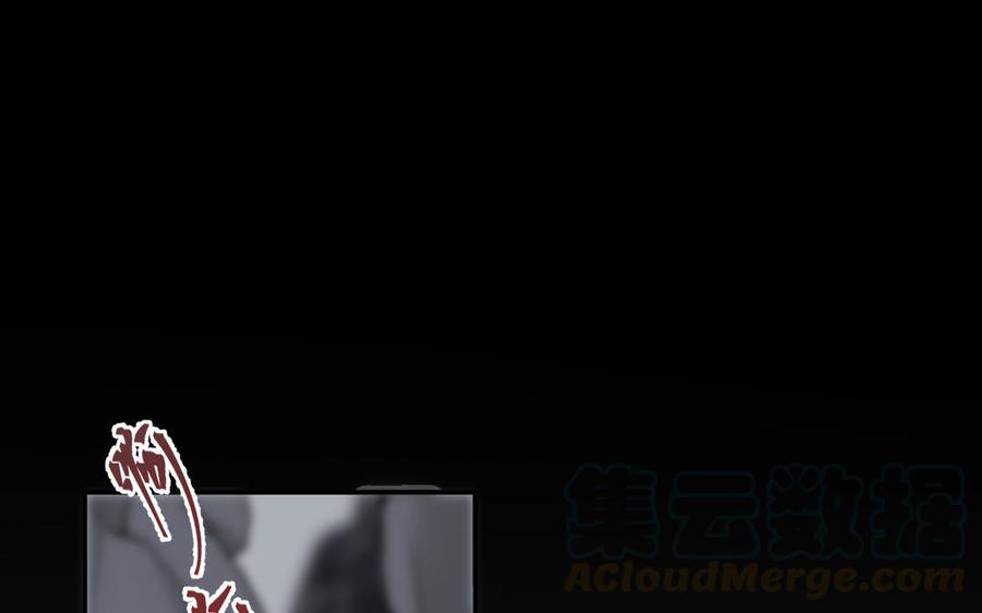 镜庐仙医韩漫全集-第71话 回忆之间无删减无遮挡章节图片 