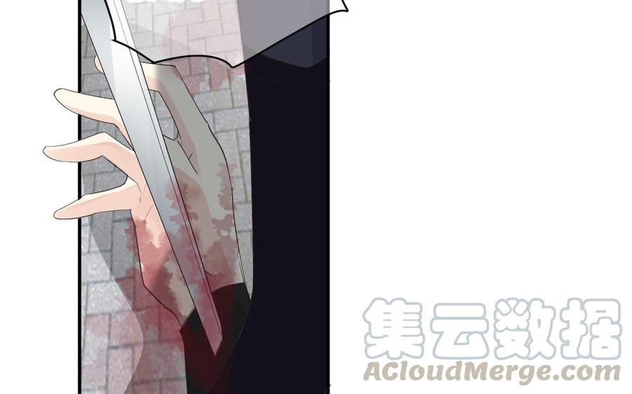 镜庐仙医韩漫全集-第72话 执念无删减无遮挡章节图片 