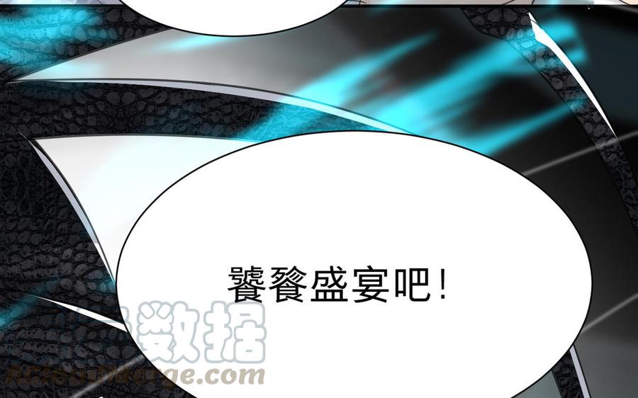 镜庐仙医韩漫全集-第72话 执念无删减无遮挡章节图片 