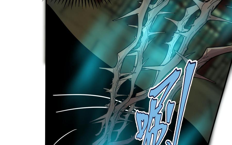 镜庐仙医韩漫全集-第72话 执念无删减无遮挡章节图片 