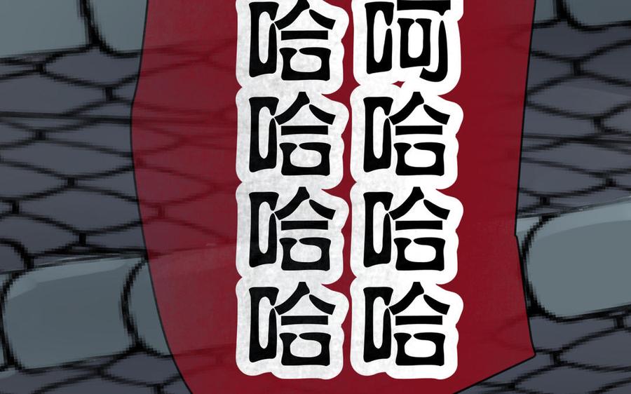 镜庐仙医韩漫全集-第72话 执念无删减无遮挡章节图片 