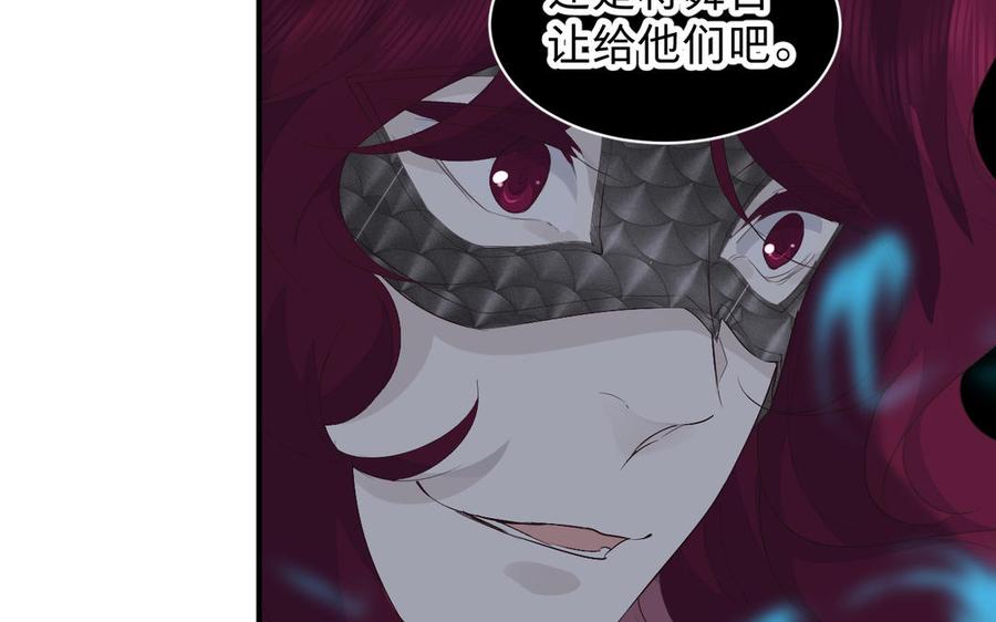 镜庐仙医韩漫全集-第72话 执念无删减无遮挡章节图片 
