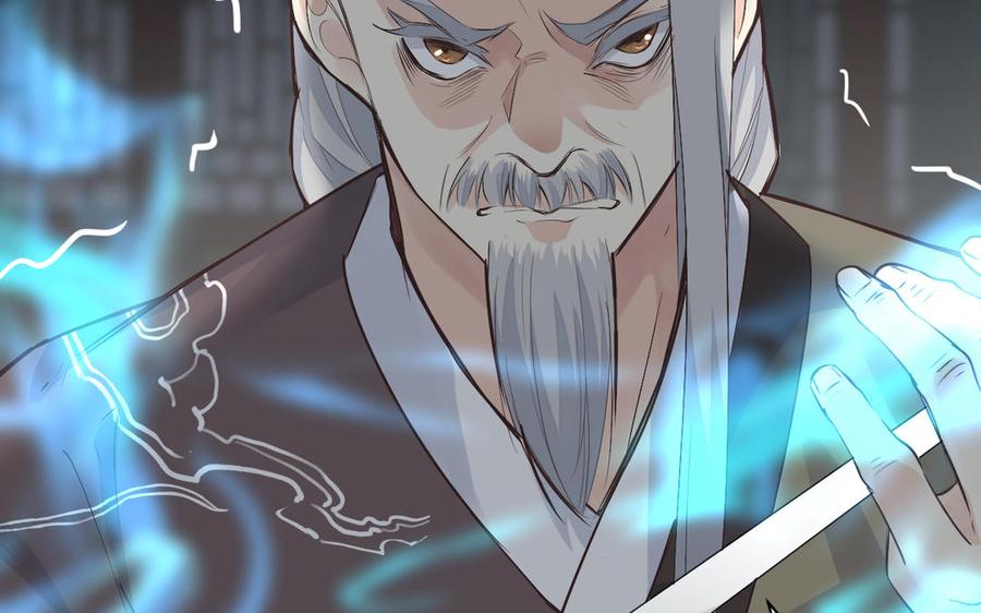 镜庐仙医韩漫全集-第73话 故人无删减无遮挡章节图片 
