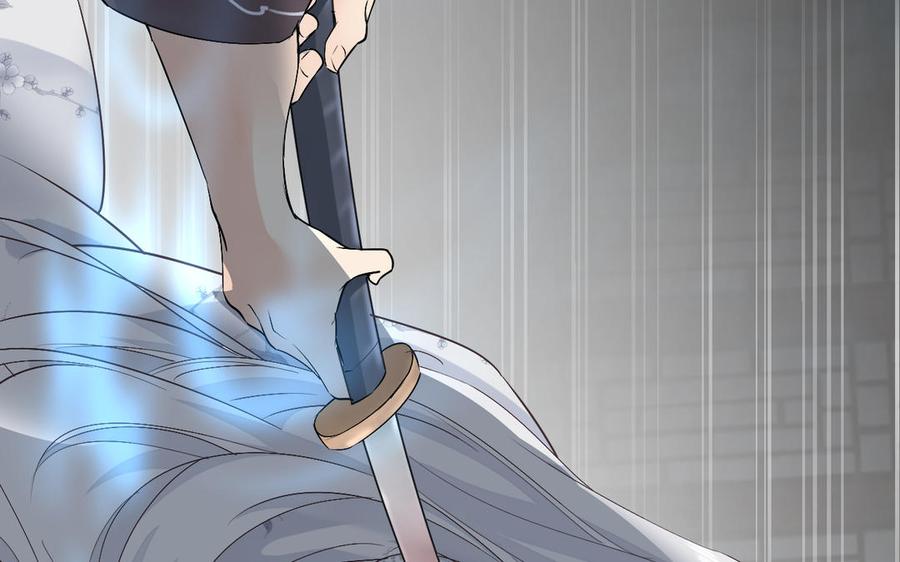 镜庐仙医韩漫全集-第73话 故人无删减无遮挡章节图片 