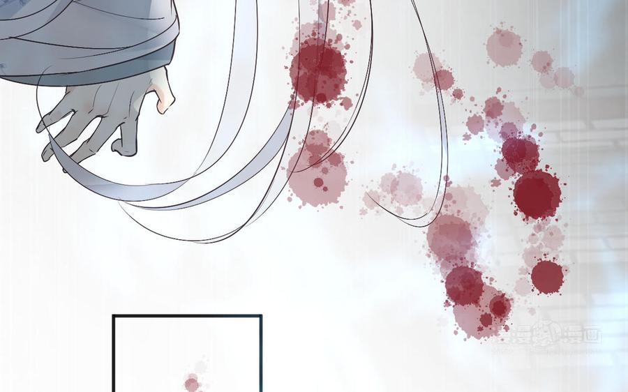 镜庐仙医韩漫全集-第73话 故人无删减无遮挡章节图片 