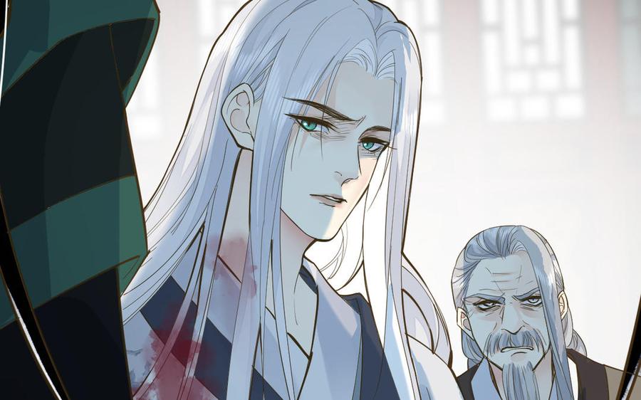 镜庐仙医韩漫全集-第74话 家人无删减无遮挡章节图片 