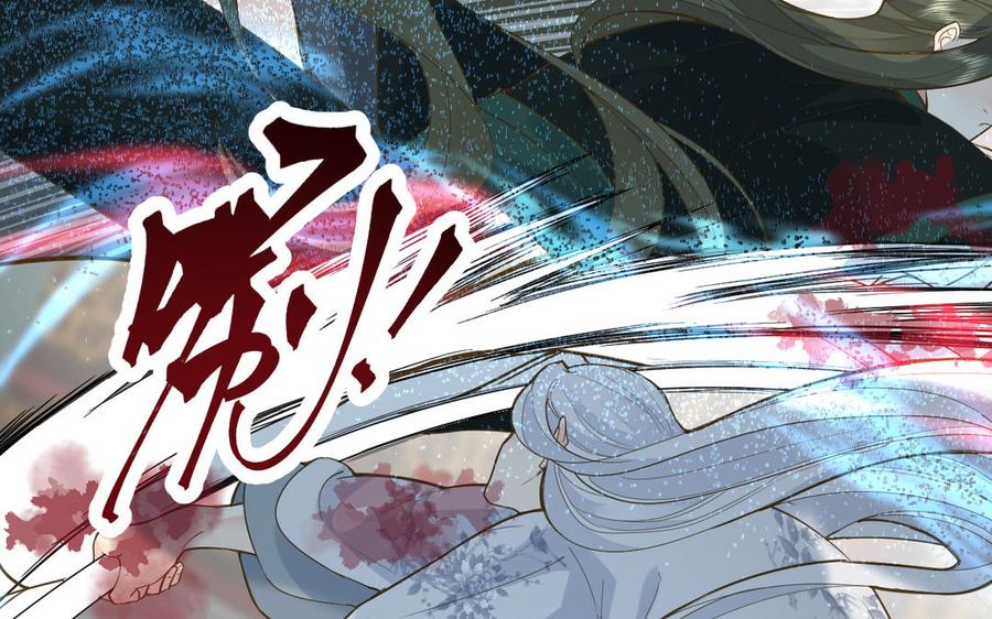 镜庐仙医韩漫全集-第74话 家人无删减无遮挡章节图片 