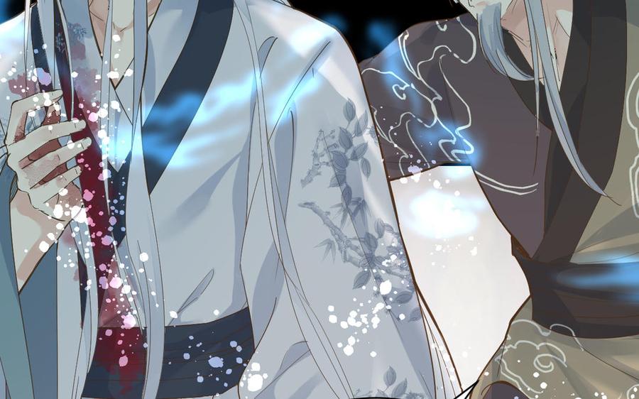 镜庐仙医韩漫全集-第74话 家人无删减无遮挡章节图片 