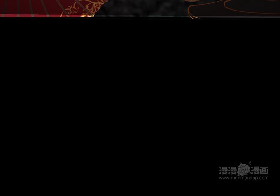 镜庐仙医韩漫全集-第74话 家人无删减无遮挡章节图片 