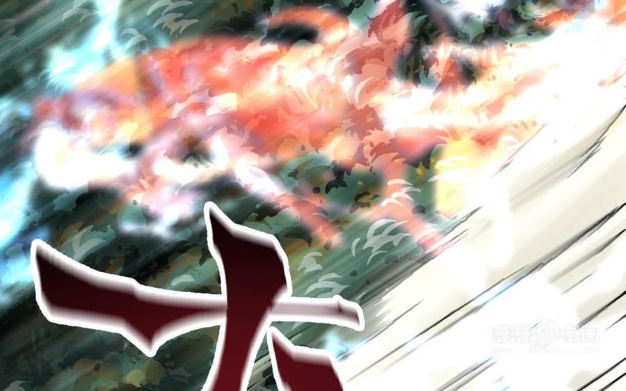 镜庐仙医韩漫全集-第74话 家人无删减无遮挡章节图片 