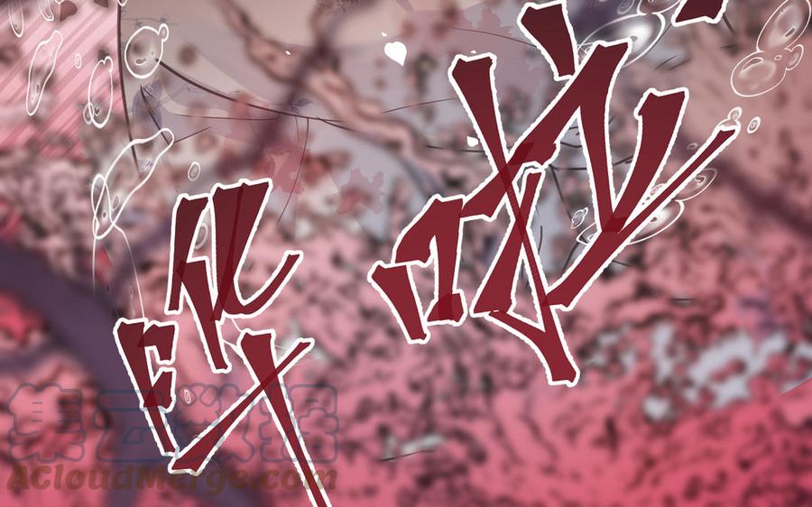 镜庐仙医韩漫全集-第75话 幻象无删减无遮挡章节图片 