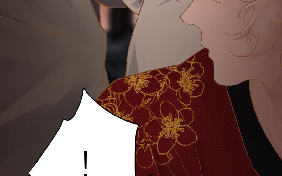 镜庐仙医韩漫全集-第75话 幻象无删减无遮挡章节图片 