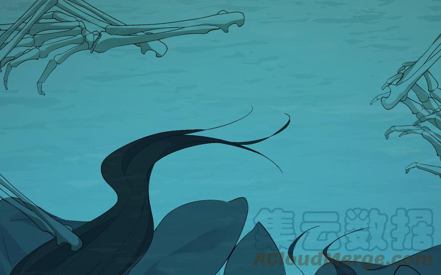 镜庐仙医韩漫全集-第75话 幻象无删减无遮挡章节图片 