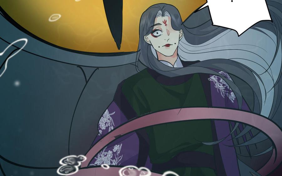 镜庐仙医韩漫全集-第76话 陷落无删减无遮挡章节图片 