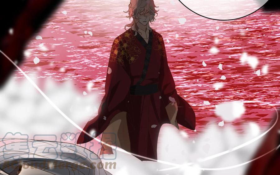 镜庐仙医韩漫全集-第76话 陷落无删减无遮挡章节图片 