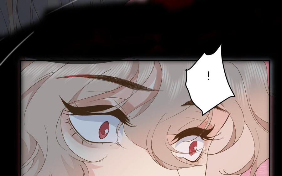 镜庐仙医韩漫全集-第76话 陷落无删减无遮挡章节图片 
