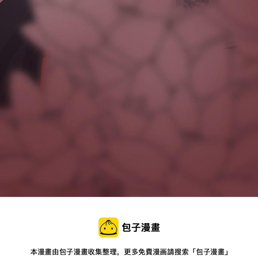 镜庐仙医韩漫全集-第76话 陷落无删减无遮挡章节图片 