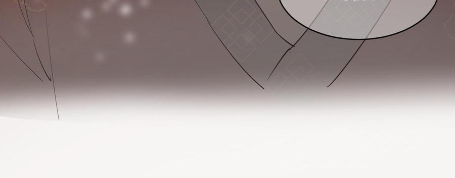 镜庐仙医韩漫全集-第76话 陷落无删减无遮挡章节图片 