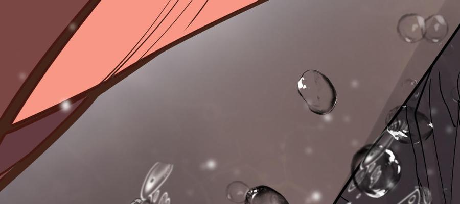 镜庐仙医韩漫全集-第76话 陷落无删减无遮挡章节图片 