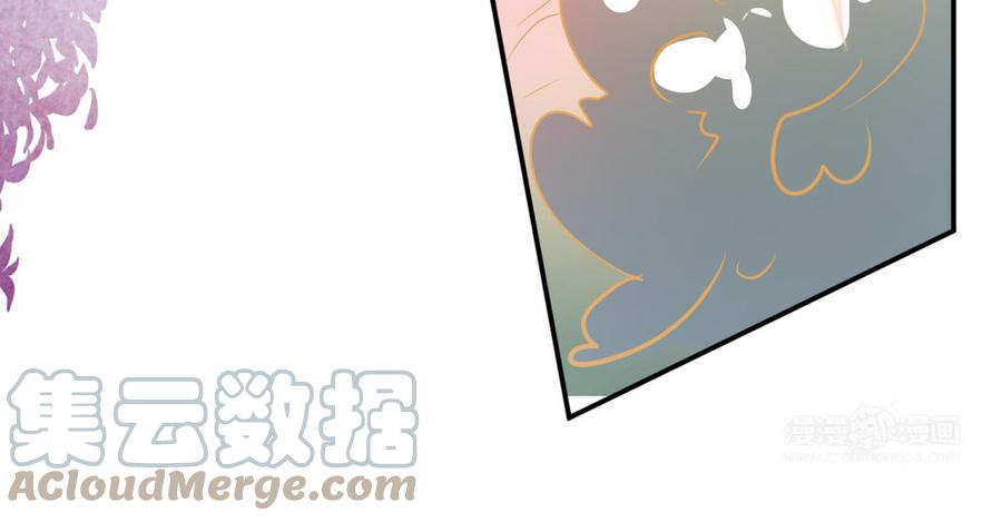 镜庐仙医韩漫全集-第77话 那不是人无删减无遮挡章节图片 