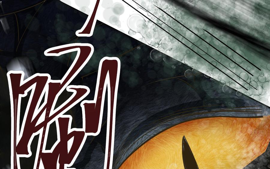 镜庐仙医韩漫全集-第78话 情敌无删减无遮挡章节图片 