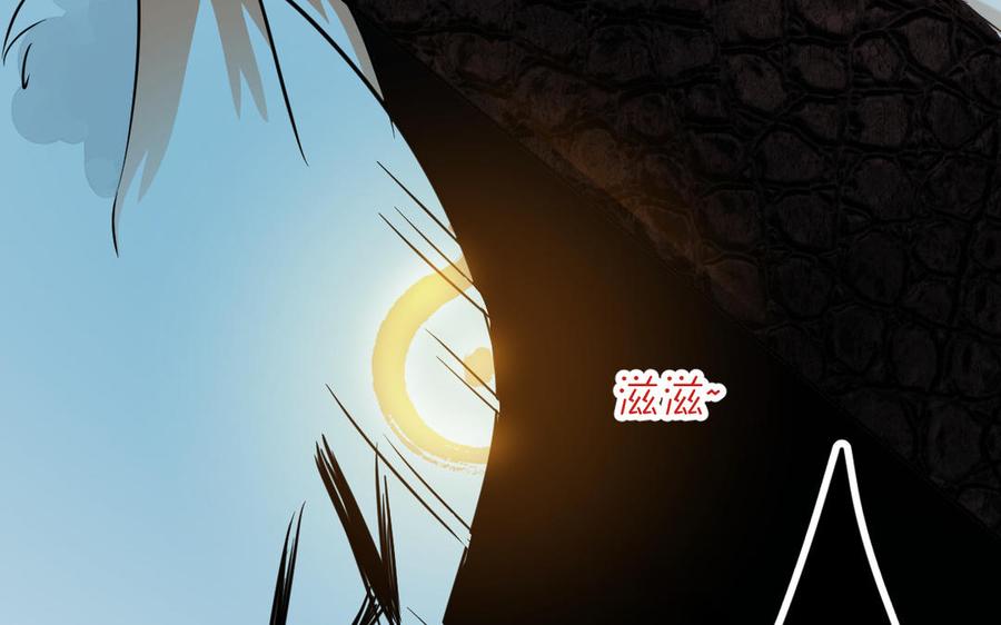 镜庐仙医韩漫全集-第78话 情敌无删减无遮挡章节图片 
