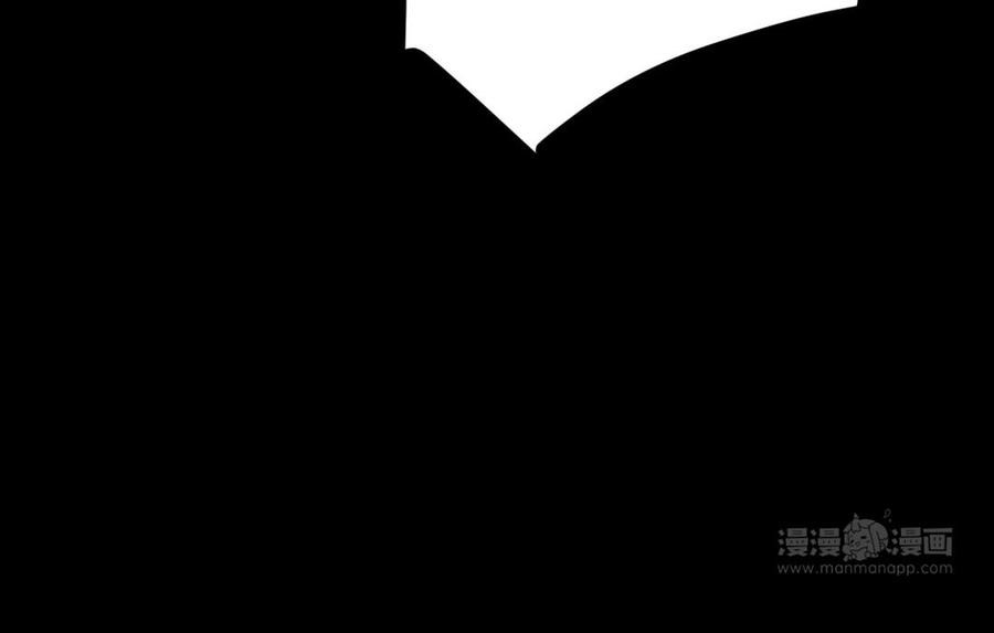 镜庐仙医韩漫全集-第78话 情敌无删减无遮挡章节图片 