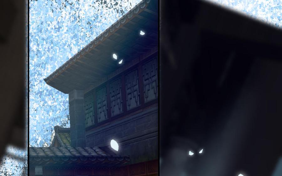 镜庐仙医韩漫全集-第79话 “我”是什么无删减无遮挡章节图片 