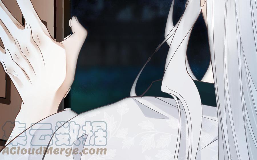 镜庐仙医韩漫全集-第79话 “我”是什么无删减无遮挡章节图片 
