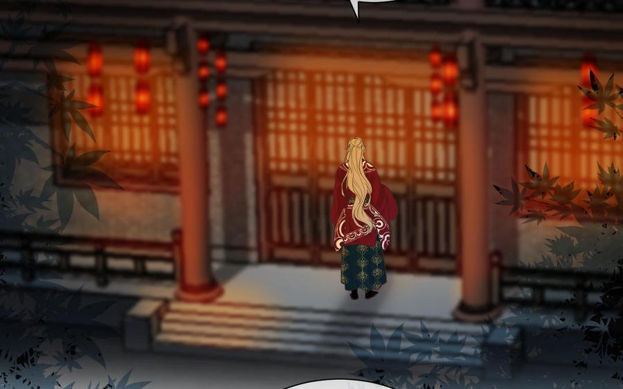 镜庐仙医韩漫全集-第80话 帮你洗干净无删减无遮挡章节图片 