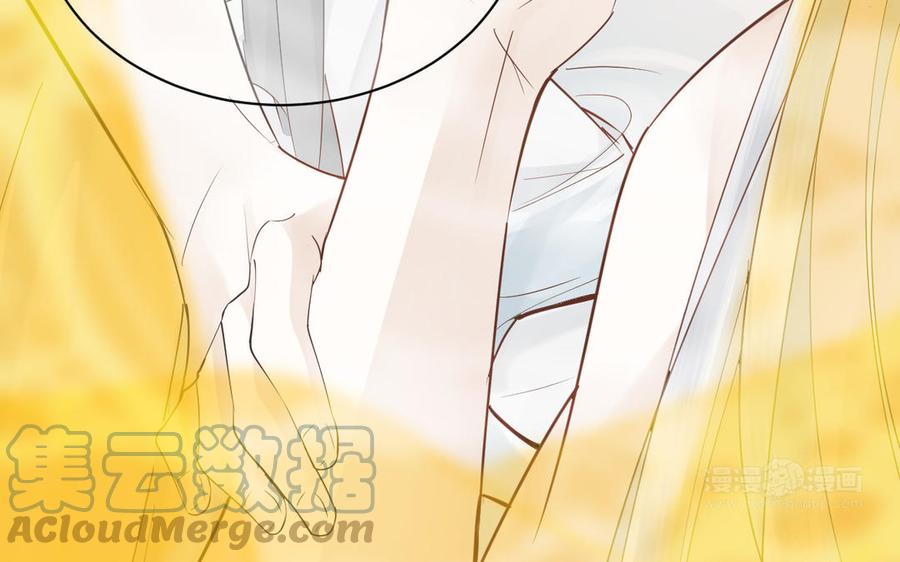 镜庐仙医韩漫全集-第80话 帮你洗干净无删减无遮挡章节图片 