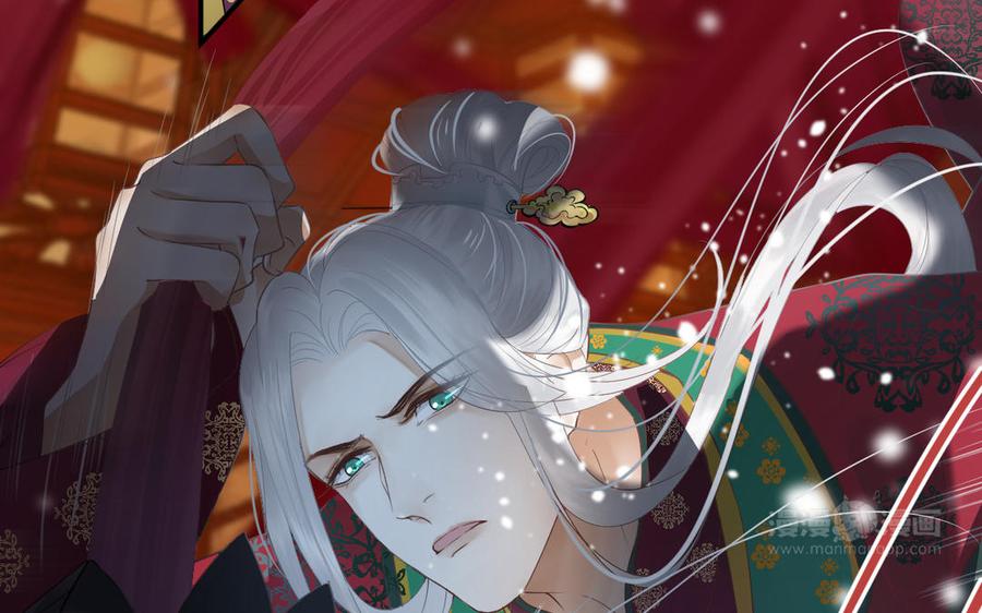 镜庐仙医韩漫全集-第82话 不离不弃无删减无遮挡章节图片 