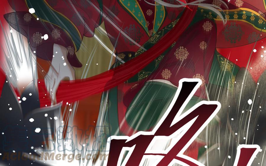 镜庐仙医韩漫全集-第82话 不离不弃无删减无遮挡章节图片 