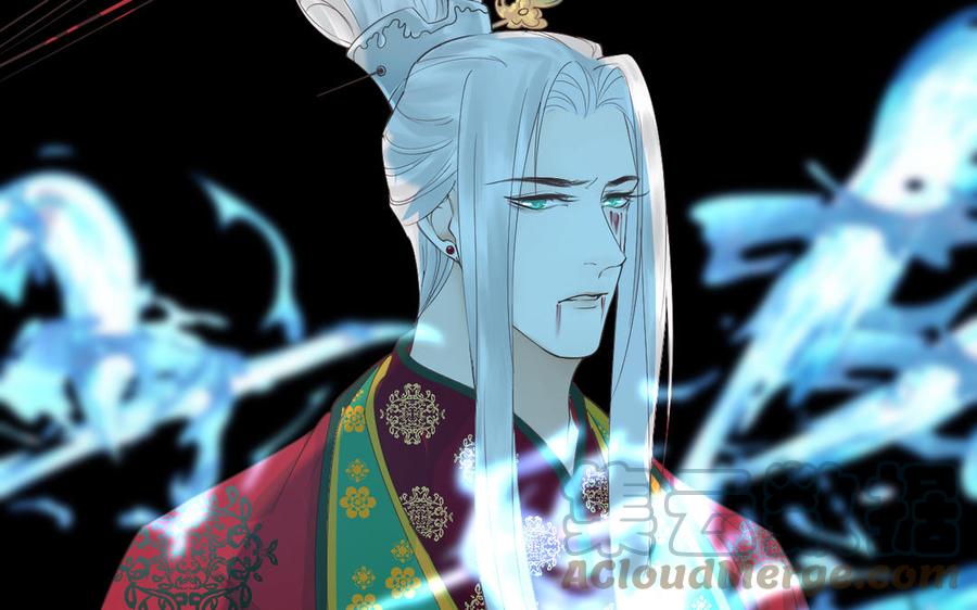 镜庐仙医韩漫全集-第83话 父爱无删减无遮挡章节图片 