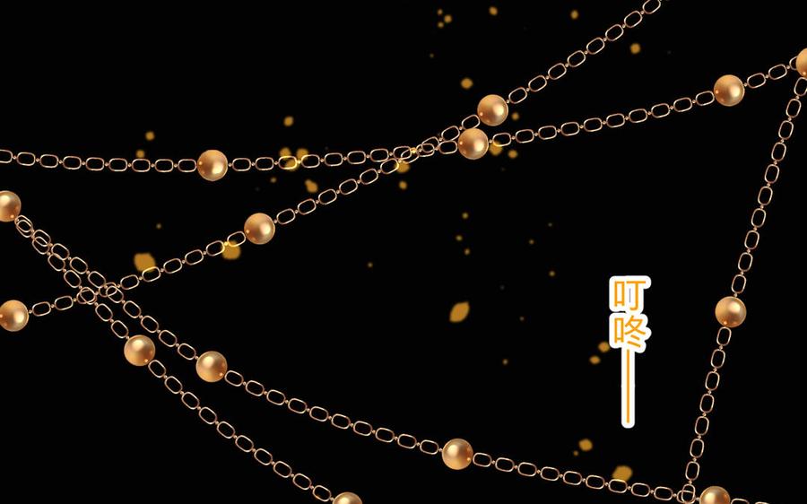 镜庐仙医韩漫全集-第84话 阴火竭尽无删减无遮挡章节图片 