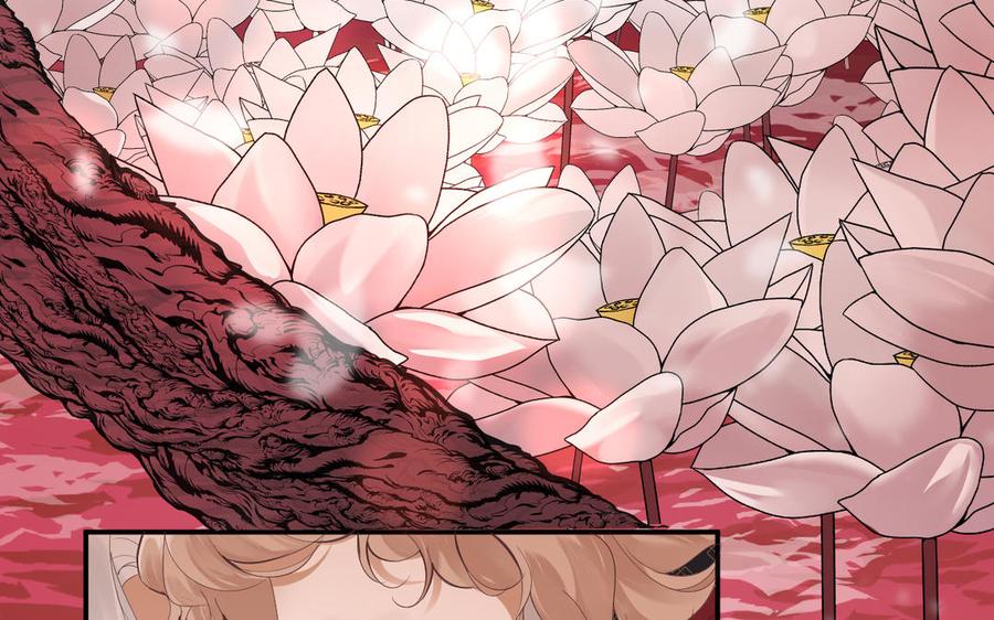 镜庐仙医韩漫全集-第84话 阴火竭尽无删减无遮挡章节图片 