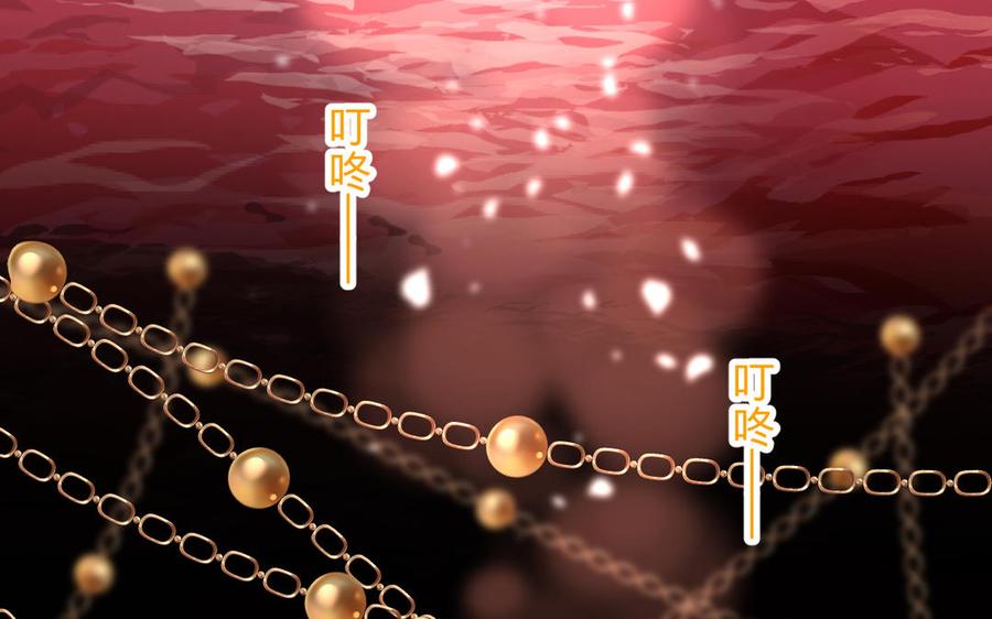 镜庐仙医韩漫全集-第84话 阴火竭尽无删减无遮挡章节图片 