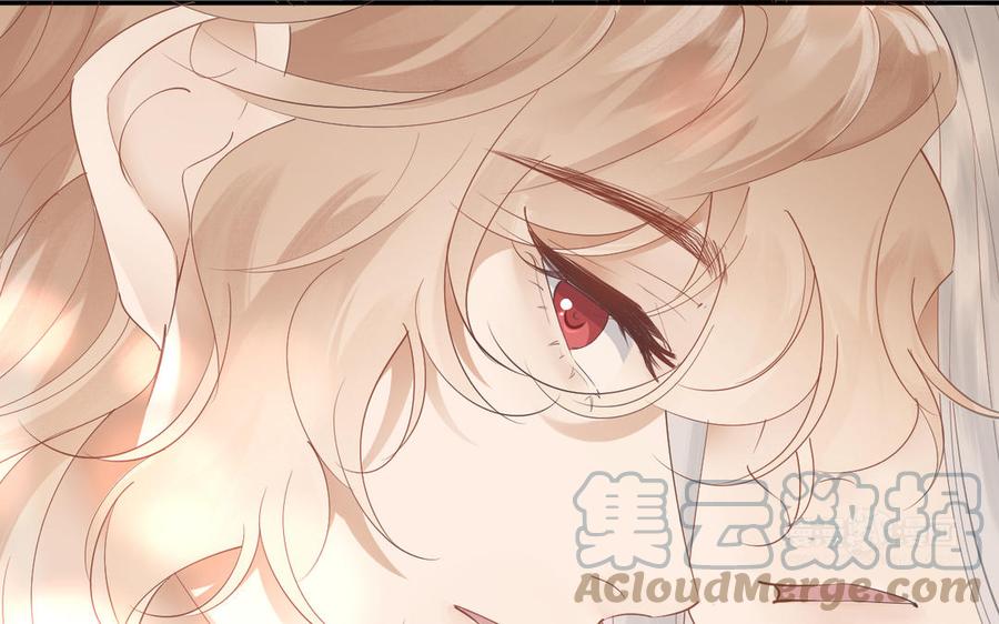 镜庐仙医韩漫全集-第84话 阴火竭尽无删减无遮挡章节图片 