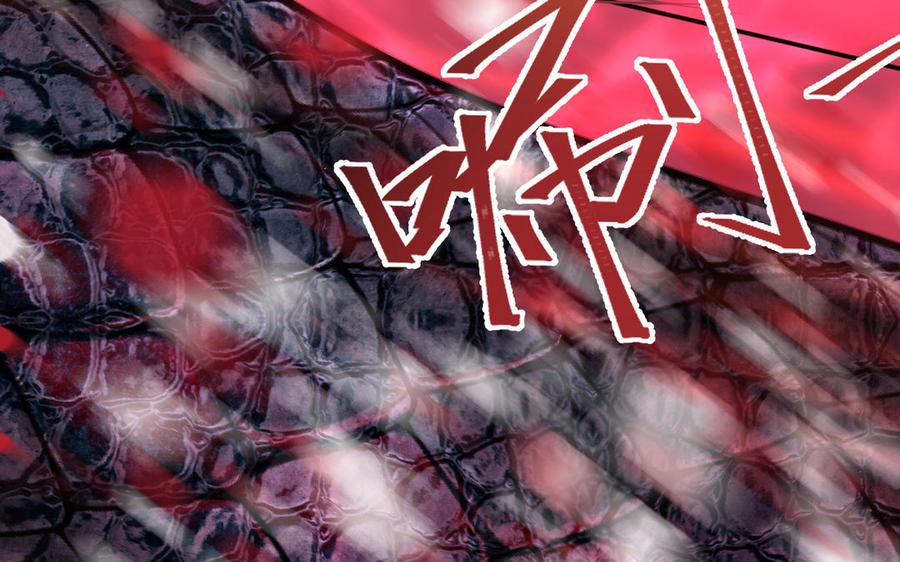 镜庐仙医韩漫全集-第84话 阴火竭尽无删减无遮挡章节图片 