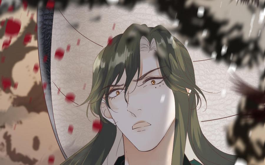 镜庐仙医韩漫全集-第87话 火的起源无删减无遮挡章节图片 