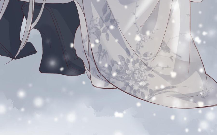 镜庐仙医韩漫全集-新年番外 2无删减无遮挡章节图片 