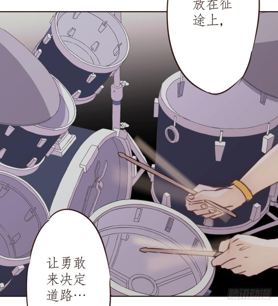 鲸鱼的耳朵韩漫全集-意外的电话无删减无遮挡章节图片 