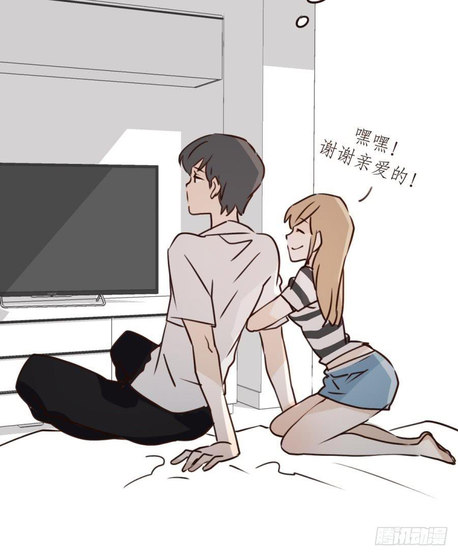 鲸鱼的耳朵韩漫全集-意外的电话无删减无遮挡章节图片 