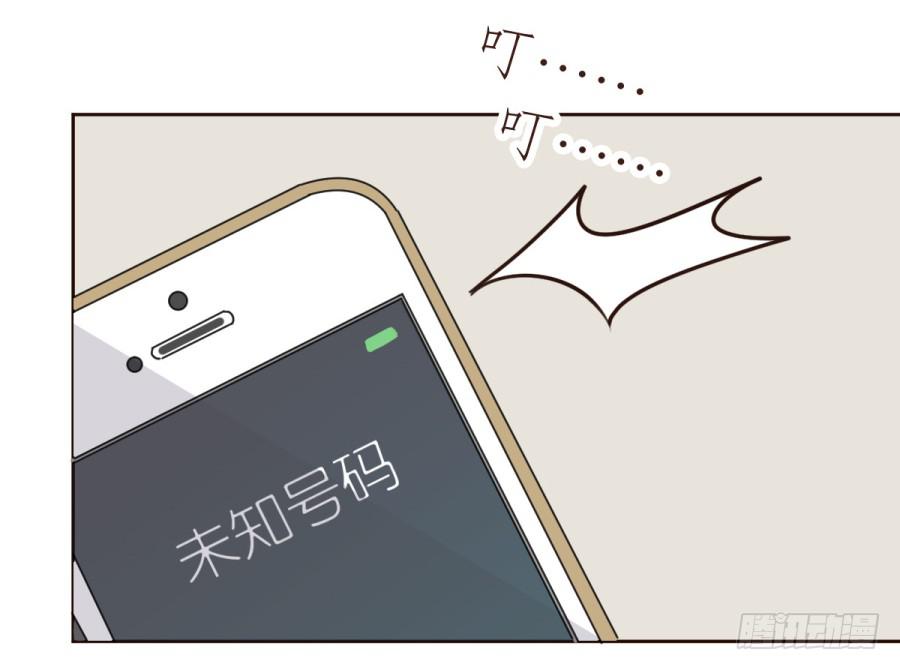 鲸鱼的耳朵韩漫全集-意外的电话无删减无遮挡章节图片 