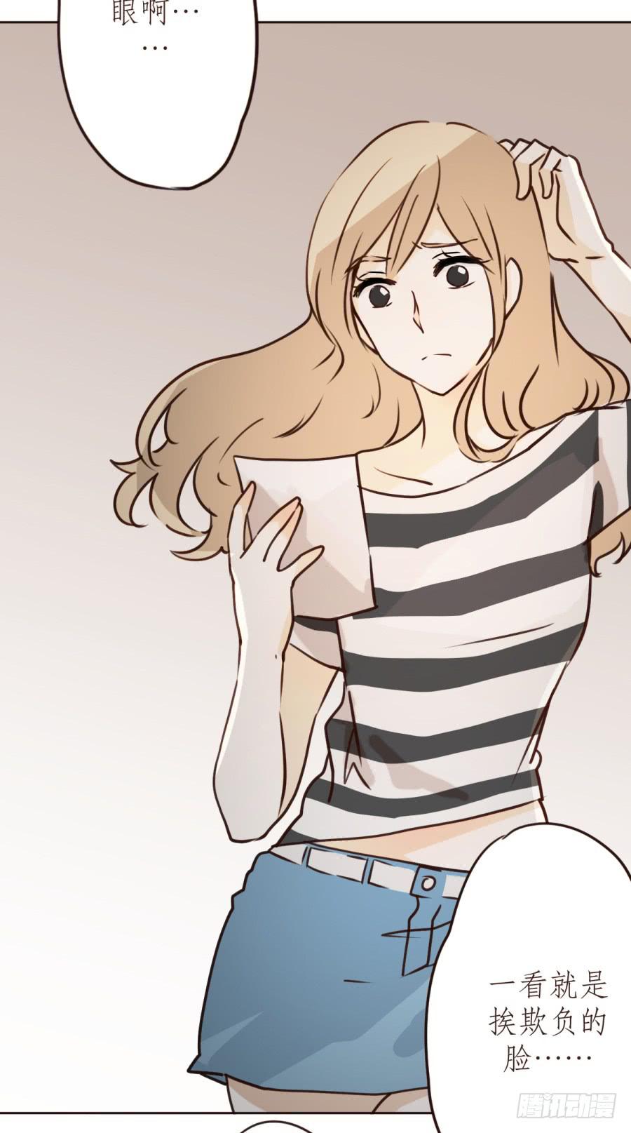 鲸鱼的耳朵韩漫全集-意外的电话无删减无遮挡章节图片 